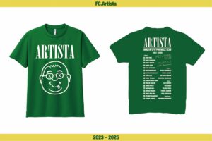 FC.Artista U-15 （アルティスタ）」卒団記念Tシャツ2025